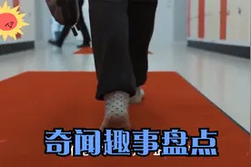 奇闻趣事盘点：呼吁中国人不要用筷子的“环保少女”，现状怎么了视频封面