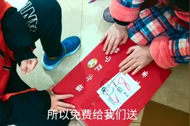 收到一个快递！不是自己买的。是惊喜？老婆：还有这种好事？视频封面