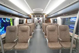 北京最贵地铁、全程三站就要35元、太豪华了视频封面