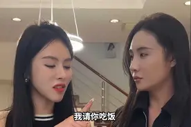 什么是搞笑女效应？祝晓晗遇上智博，再内向公主也会变成社交悍匪视频封面