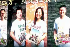 2020年淘宝天猫双十一现场专题：阿里巴巴特派员深入一线助农脱贫视频封面