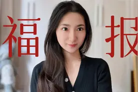 如何积累福报？｜修行的两个条件，缺一不可！视频封面