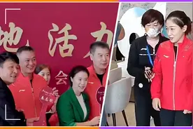王楠夫妇送房惹争议，被指区别对待刘诗雯，小枣本人亲自澄清视频封面