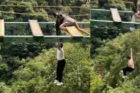 恩施地心谷景区回应“游客从高空坠落”：人无大碍，项目已关停