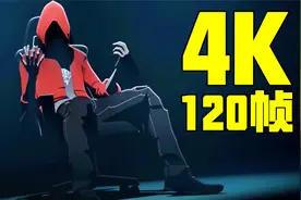 【4K120帧】21:9宽屏 英雄联盟S4主题曲《战士》修复补帧画质增强