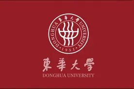 东华大学招生宣传视频视频封面