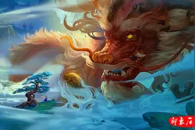 西游记中，为何四海龙王都是姓“敖”？龙到底有哪些等级呢？视频封面