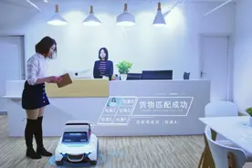 阿里菜鸟驿站+京东智慧物流的结合，或者是物流行业的完美结局视频封面