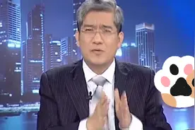 回顾：李嘉诚从一无所有至今，明明没读过书为什么这么强视频封面