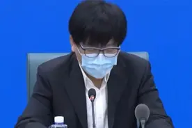 上海已划定第一批三区名单 其中封控区7624个视频封面