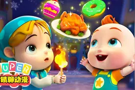 超级宝贝JOJO：听卖火柴的小女孩故事，教我们如何去帮助别人视频封面