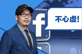 方文山因作词《我们同唱一首歌》遭绿营攻击，本人首回应：不心虚视频封面