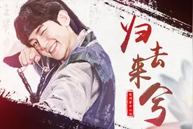 【边伯贤】惊了！银儿居然有这么多女友！视频封面