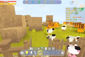 迷你世界：珍稀动物园，华南虎基因突变生成小白虎，太可爱视频封面