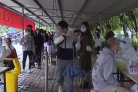 长沙市新增4例新冠病毒肺炎无症状感染者，轨迹公布视频封面