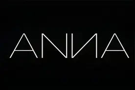 安娜-ANNA