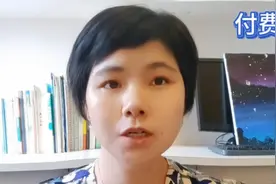 如何停止胡思乱想，牢记一个妙招，快速地停止胡思乱想