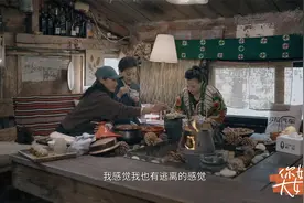 《你好！大女生》为什么要搬到大理？来听听龚琳娜怎么说视频封面