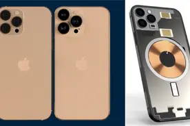 iPhone 13系列备货、外形、售价新消息：无线反向充电来啦！视频封面