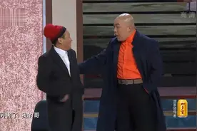 辽宁春晚：宋小宝吃烤串白吃白喝还赚五块，程野：厉害了我的哥！视频封面