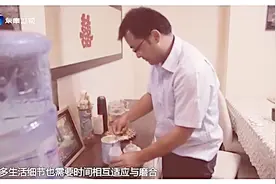 中埃跨国恋情，妻子乐到合不拢嘴，只因中国老公会做这些事！视频封面
