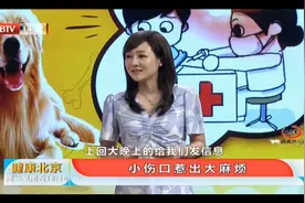 狂犬病的潜伏期是1-3月，在发病前接种狂犬疫苗都有效