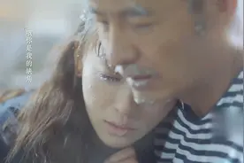 小鹿周远共处一室，患难见真情，俩人感情火速上升视频封面