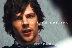 有谁知道这手K怎么转移的？视频封面