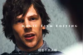 有谁知道这手K怎么转移的？视频封面
