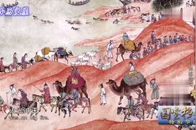 渥巴锡带领土尔扈特部回归，乾隆连忙派人前去迎接视频封面