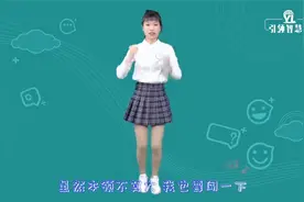 幼儿园儿童舞蹈《加油鸭》视频封面