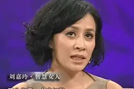 刘嘉玲做客鲁豫有约，回顾了苏州童年生活，终究是不平凡的女人！视频封面