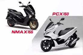 雅马哈NMAX155对比本田PCX150｜简单对比视频封面