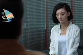姑娘和上司在一起都是因为钱，这样真的对吗？视频封面