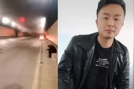 小伙路遇车祸手撕玻璃救人致双手烧伤，遗憾被救者仍不幸去世视频封面
