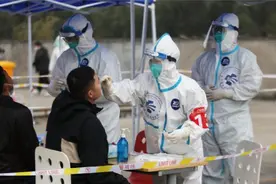 详情！宁波市镇海公布7例确诊轨迹视频封面