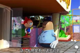 本是生日惊喜，由于自己的疑心，礼物却被自己损坏了视频封面