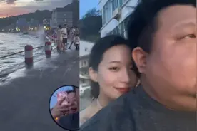 女生晒和男友旅行日常两人合照网友不淡定，女生：好的三观更重要视频封面