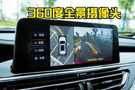 汽车要加装360度全景摄像头吗？看完其中利弊，你就明白要不要加视频封面