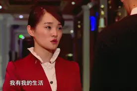 逆爱：男子又遇前女友，回忆起当年为了工作，抛弃已怀孕的女友