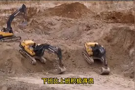 上班乌龟档下班兔子档，40吨挖机下班的样子，网友：跑得比谁都快视频封面