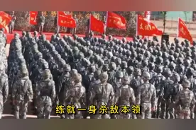 部队战斗精神歌曲《时刻准备着》唱的我热血沸腾，收藏了！视频封面