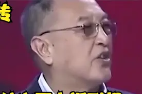 联想事件大反转，新华社出面力挺联想大佬倒戈，柳传志要洗白了吗视频封面
