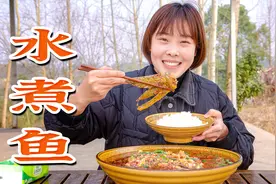 过年吃鱼年年有余，今天煮条鱼给弟弟吃，让他来年多存点“忙你”视频封面