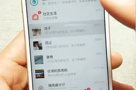 支付宝悄悄话功能已上线，大家可以了解一下，很实用