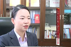 中行“随心智贷” 开启美好未来视频封面
