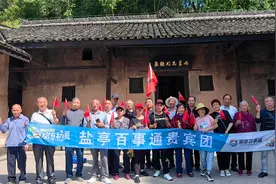 深情缅怀革命老前辈高尚品德，弘扬朱德元帅大公无私革命精神。视频封面