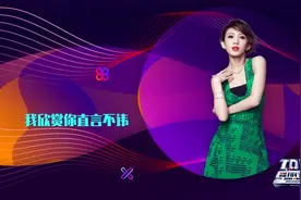 《中国歌曲TOP排行榜》回到2016年，你会被哪首歌打动？