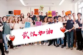 听，这是全世界为武汉加油的声音视频封面