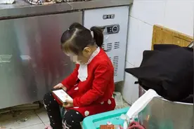 李玫瑾：如果孩子不想念书，可以带他去这3个地方，比说教管用！